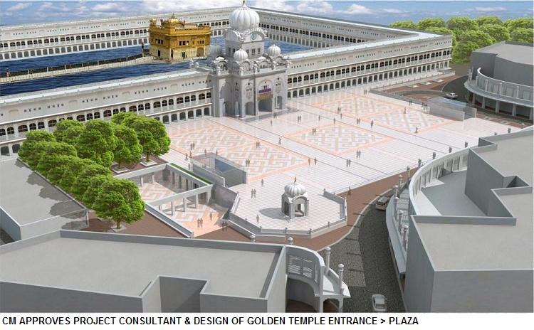 golden-temple plaza